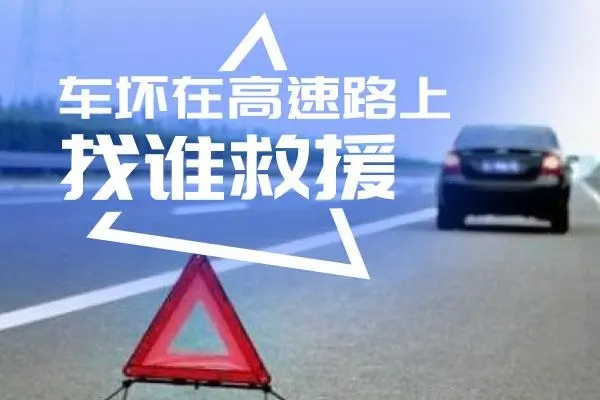 1738714883740326.jpg 高速18.jpg